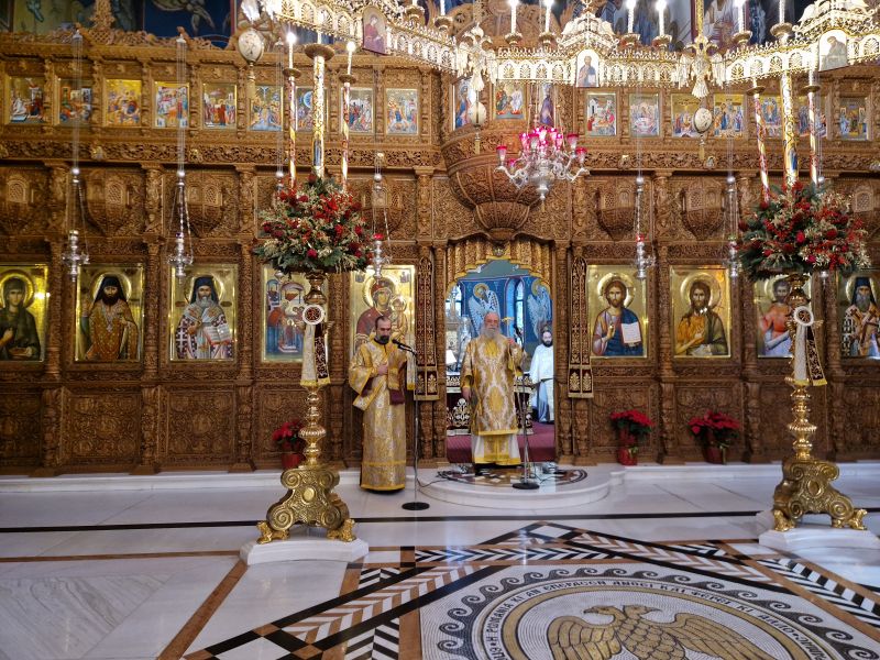 Πρωτοχρονιά στην Ιερά Μητρόπολη Δράμας